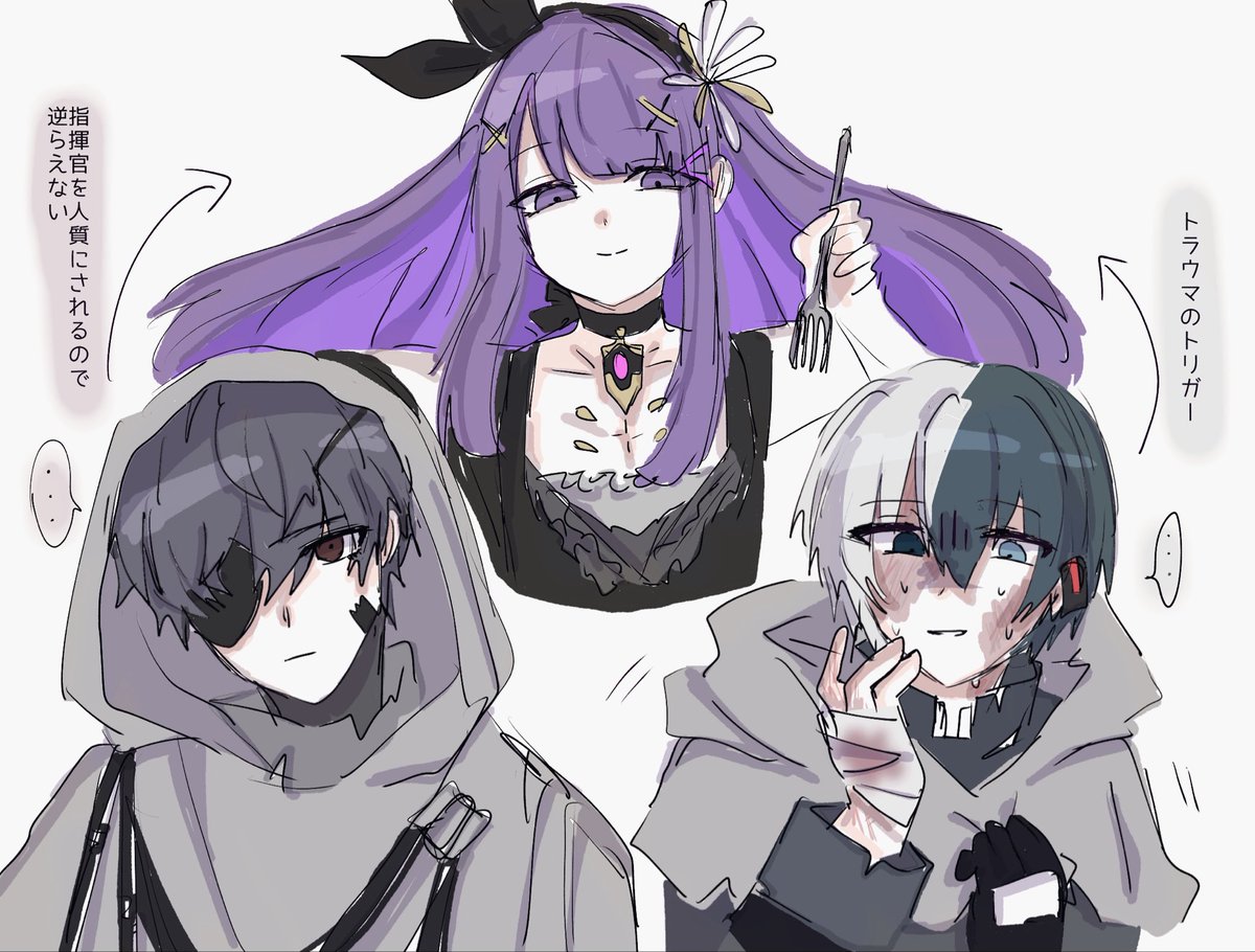 isarokugg's tweet photo. 致命的な弱点 https://t.co/xg6uq2lZKG