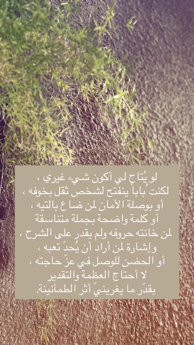 ReemAlbdeed's tweet photo. https://t.co/IPF3CNe5mM
