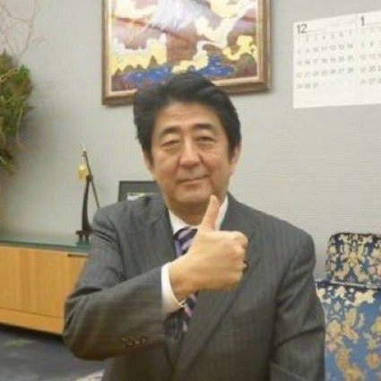 daichookinTV's tweet photo. 五教科418点で https://t.co/48FMwBCRxn