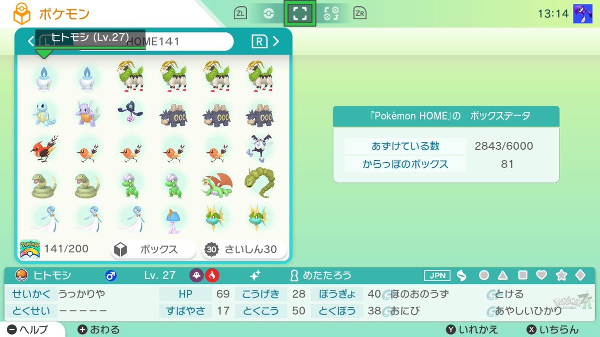 Meta_030's tweet photo. チャンピオンズからはじめた人優先で
いらない色違いですので
欲しい方いらっしゃいましたらDMでもなんでもください！
DMで返させてもらいますのでDM解放しておいでください
交換はHOMEのみになります
締切7月2日22時まで
希望の多いポケモンは抽選します
下に続く

#ポケモン交換
#ポケモン配布 https://t.co/bW2kDPmoKT