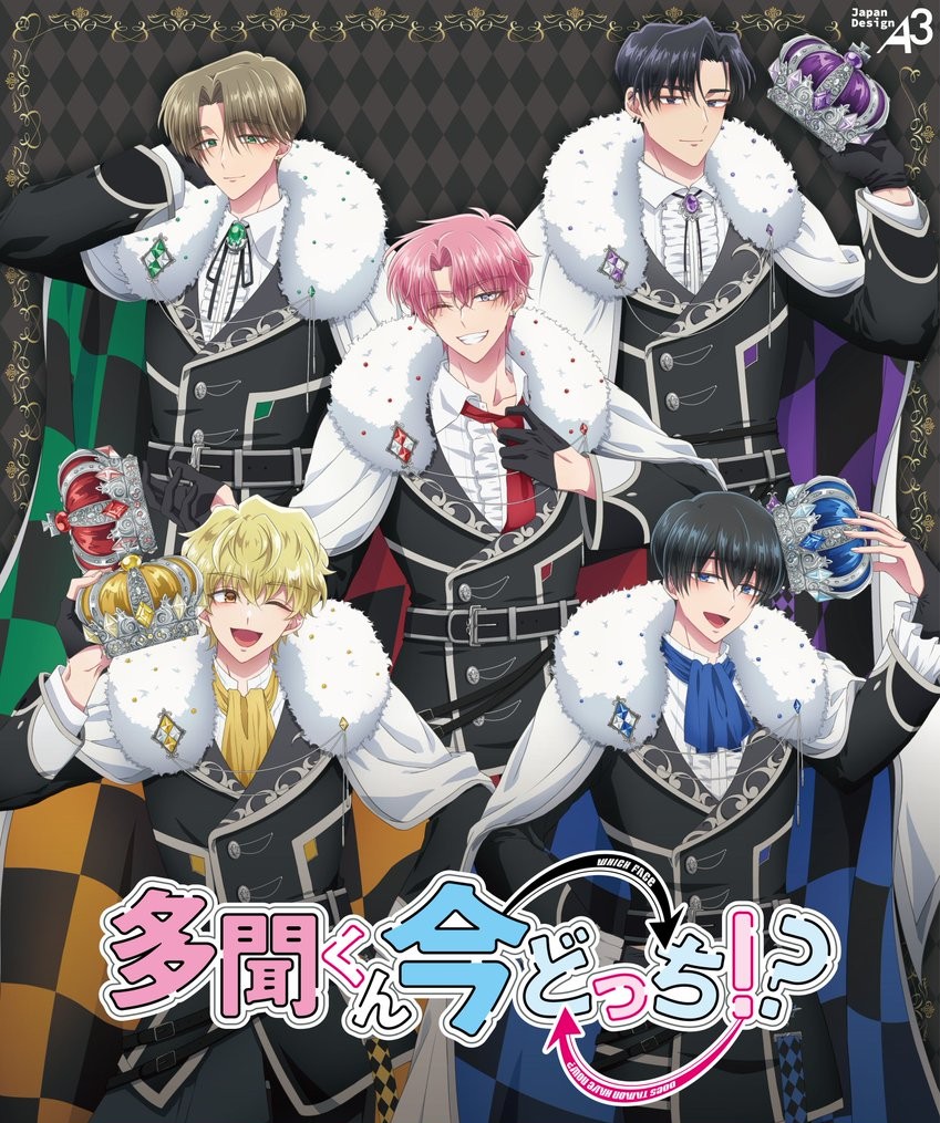 tamongoods's tweet photo. 多聞くん今どっち！？
チェスver．予約受付中！
アニメイトでも予約開始されました🌟

🔗ご予約
アニメイト🔽
https://t.co/FsXMs1PP5v

eeo Store🔽
https://t.co/34bbtne2N9 
一部ランダム商品はご注文確定後に絵柄を確認できます💡

他一般流通店でも販売中✨
⚠️ECサイトと取扱商品が異なります https://t.co/pzhiAInBrE