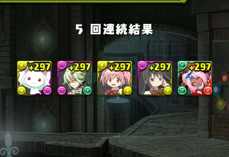 なんかこれ良くね？ꉂ🤣w𐤔