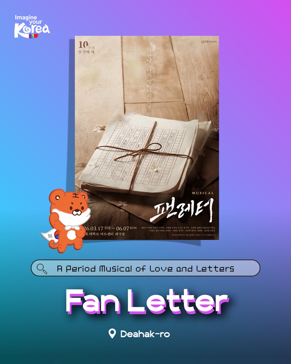 krew_en's tweet photo. #1. Introducing K-Performances: Fan Letter

In 1930s Gyeongseong, then the name for Seoul,
the final novel by the late writer Hikaru is about to be published. But the story holds a secret Sehun is desperate to protect, while Yiyun begins to uncover the truth.

Meet Fan Letter, a literary mystery musical.

#2. Fan Letter, Told by the Actors

Yunseul Heo, who plays Hikaru, and Soho Yoon, who plays Sehun, take us behind the scenes of their characters and the show’s key highlights.

Hear what the actors have to say about Fan Letter,
 a musical available with foreign-language subtitles.

#3. Audience Interview

Real reviews from the audience fresh out of the theater!
Q. How was the show today? Would you recommend it to your friends?