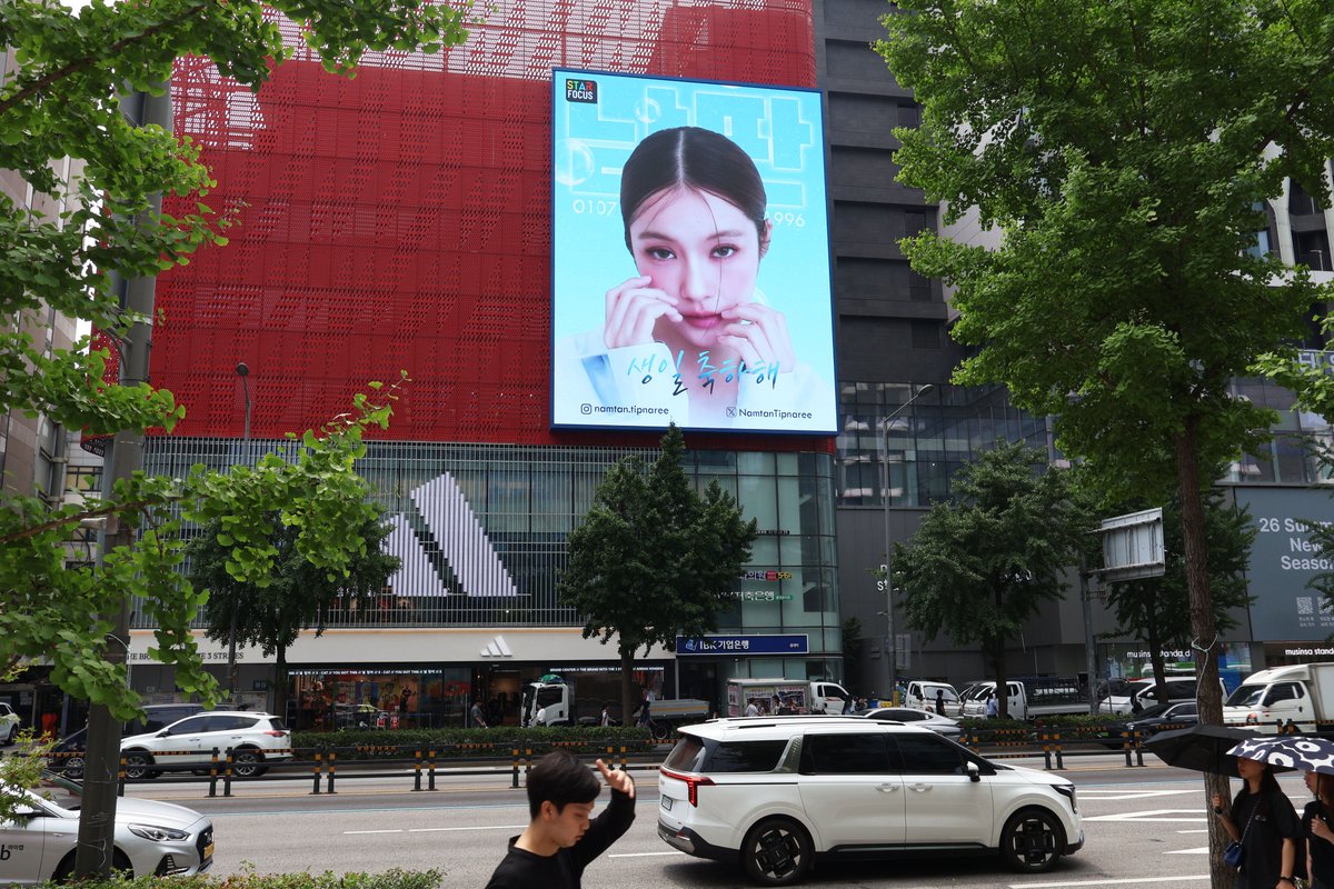 GLOBAL_AYA_'s tweet photo. 🥇The 1st place reward for 2025 The Most Attractive Asian Artist has been placed on Seoul, South Korea - Hongdae Scarlet Building Large Screen

🎂HBD to @NamtanTipnaree 

⏰July 1 (local time)

🎉Congratulations to Namtan Tipnaree !

🥰Thanks @NamtanFilmFC @Tipnaree_OFC
  for the help.
 
#NamtanTipnaree #โมจิของนต #30thNamtanBirthday 
#ARTISTOFTHEYEARAWARD