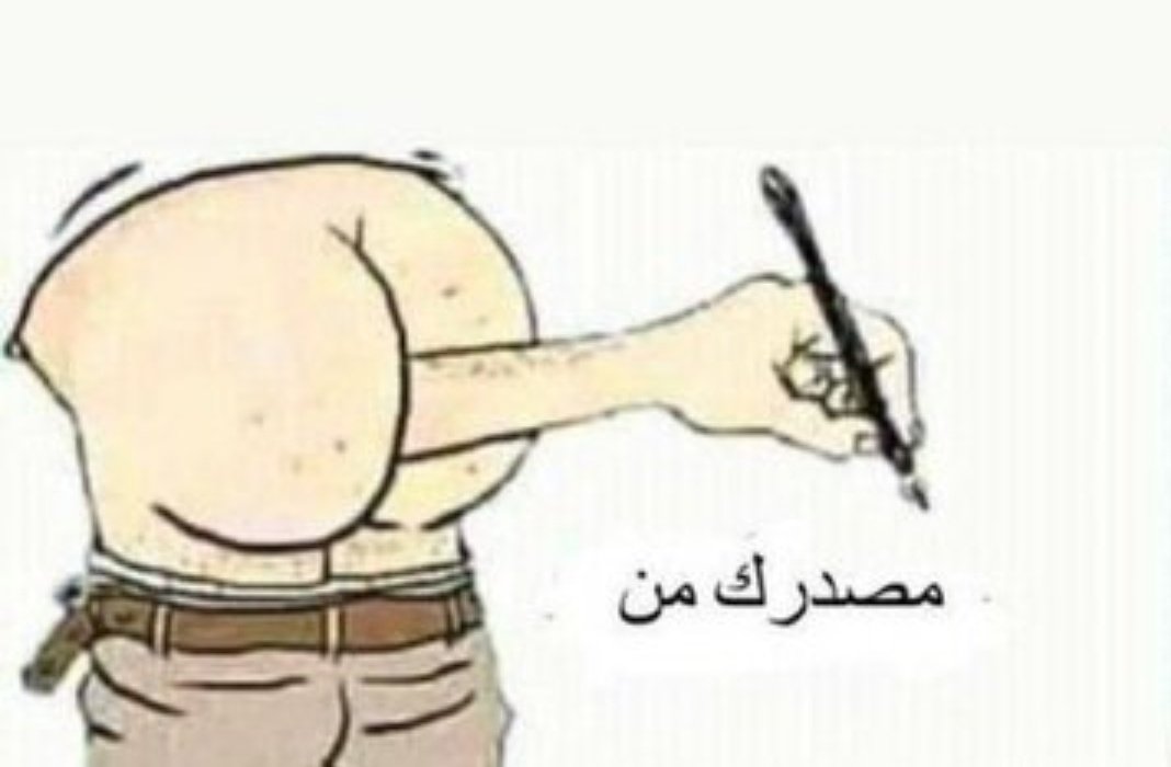 Omar00260352's tweet photo. @bawzyr57097 https://t.co/jb79PckKvo