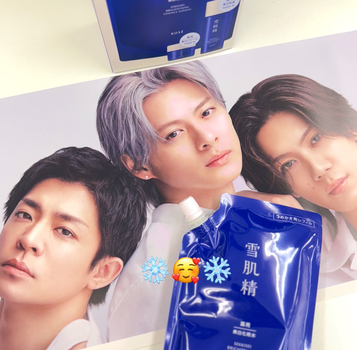 Show129Me's tweet photo. ポスターやばたん！冷やし雪肌精でお手入れ励みます☺️❄️
#Number_i 
#雪肌精 https://t.co/CkJJNc5CL5