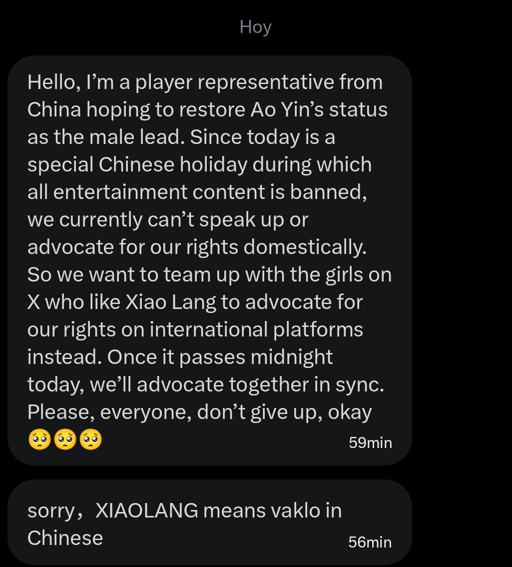 ik4tt3's tweet photo. i got this DM from a CN player. ❤️

they asked us not to give up. they're fighting for Valko too, and they believe overseas players can make a difference.

let's keep sending emails, sharing feedback, and making our voices heard. we still have hope. 🐺
#BringBackValko https://t.co/ObmV45D0ZU