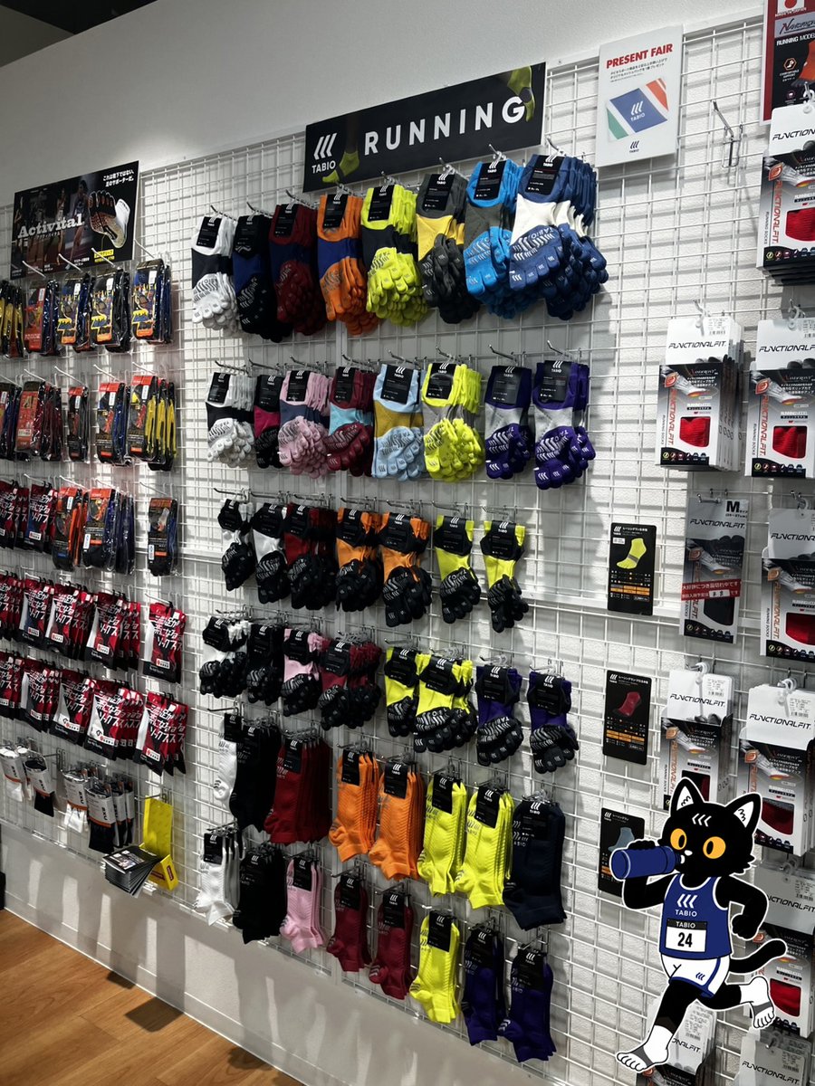 TABIOSPORTS's tweet photo. ‼️✨タビオスポーツ取扱店舗情報✨‼️

🏃‍♂️神奈川県相模原市　ステップスポーツ町田店🏃

@step_machida

🧦ランニング https://t.co/j4uWHySnHZ