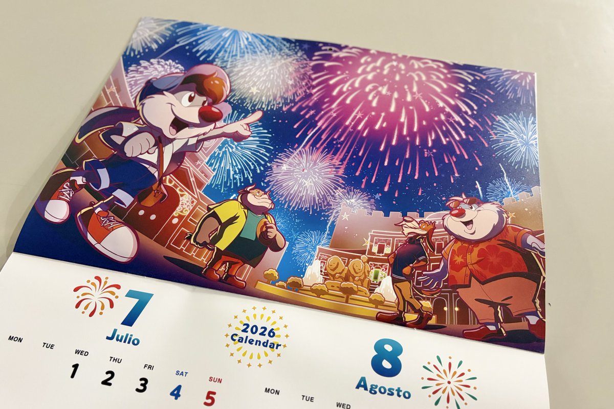 SSV__official's tweet photo. オラ♪こんにちは。
今日から7月がスタート！(๑ ˙˘˙)/
カレンダーをめくりました〜🎆 https://t.co/UxZHdK0djO