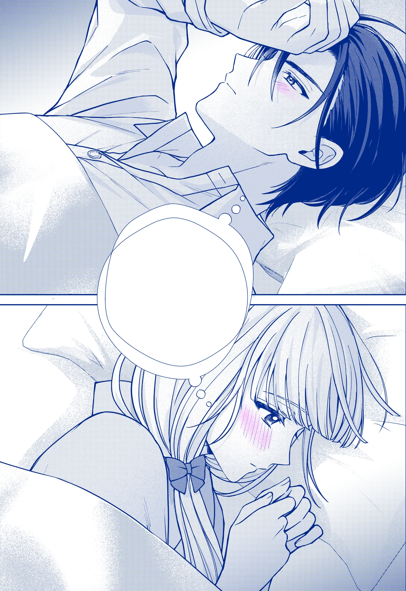 千鶴の夜明け～わたしに一途な旦那さま～【公式】 (@chizuru_info) / X