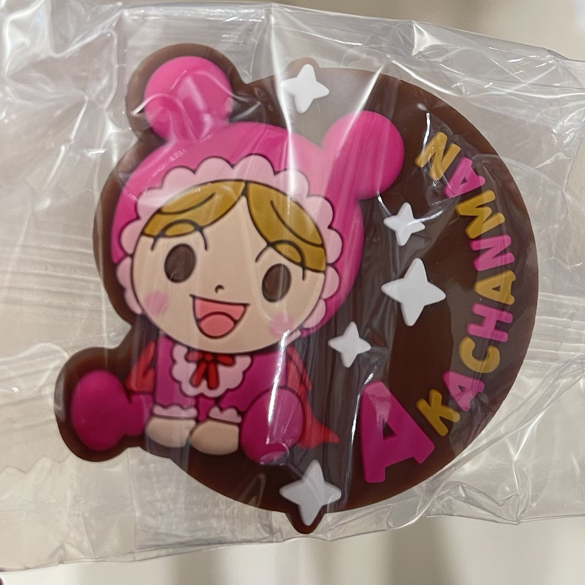 4iz_u's tweet photo. 【交換】 アンパンマン ぴたっとラバーマグネット カプセル ガチャ ラバー マグネット

【譲】あかちゃんまん

【求】アンパンマン

📮郵送でのお取引
お心当たりのある方はリプライよりお声がけください🙇🏻‍♀️ https://t.co/sUszCga8ek