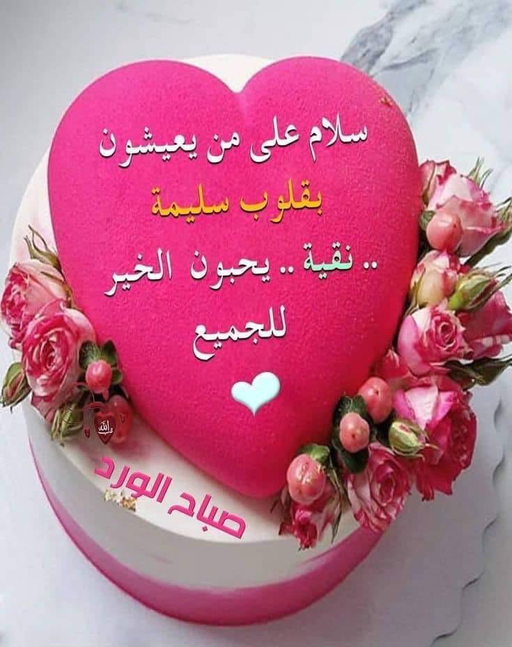 harthy_ali's tweet photo. https://t.co/zxnprAm2jR