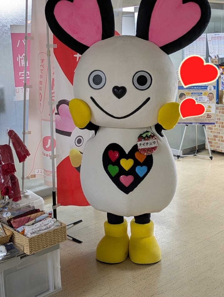 NiceHeart_TCG's tweet photo. ６月26日（金）「＃とちぎナイスハートバザールinあしぎん」を開催🌂🐌

今回は ＃手仕事工房そら さん、＃ハートフルふきあげひよしの杜事業所 さん、＃就労支援あんと さんが出店したよ✨

＃株式会社足利銀行 さん、毎年、行員さん向けの販売会へのご協力ありがとうございまチュウ❣

＃栃木県情報 https://t.co/nVQEvD7y0u