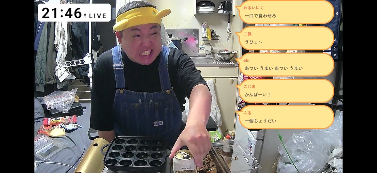 べいちゃん (@kanbe_yusuke) / Posts / X