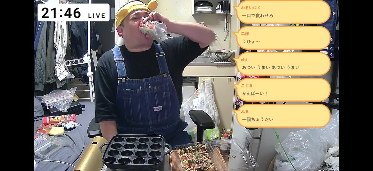 べいちゃん (@kanbe_yusuke) / Posts / X