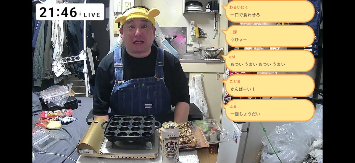 べいちゃん (@kanbe_yusuke) / Posts / X