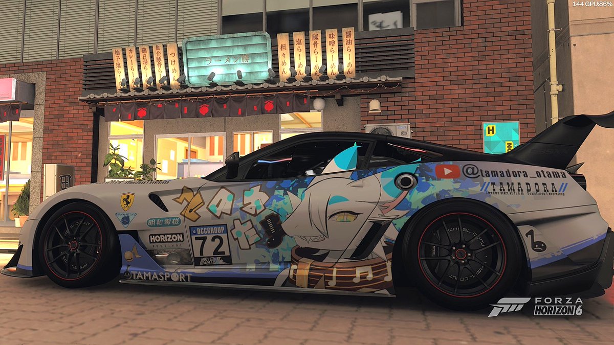 ソフル🦇 tweet media
