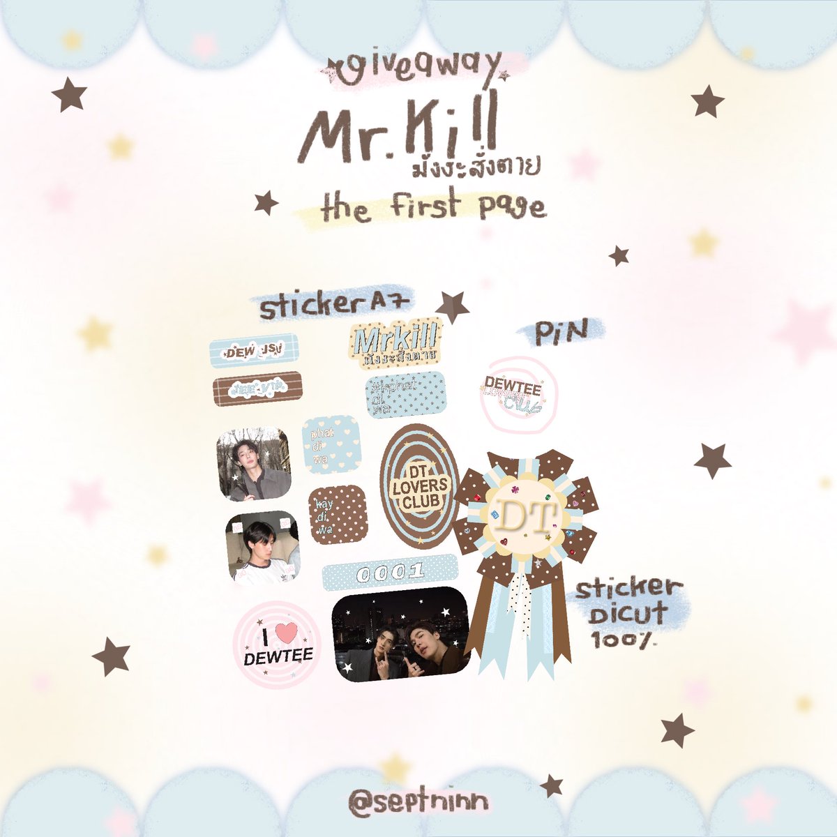 septninn's tweet photo. 🎨giveaway for #MrKillSeries the first page

only 30 ea🥋

@ mcc hall, the mall bangkapi
date: 7 july 
time: tba 

💌 แวะมารับกันได้เลยน้า（ ;  ; ）

#dewtee #ดิวธี https://t.co/AkTxCuLQdv