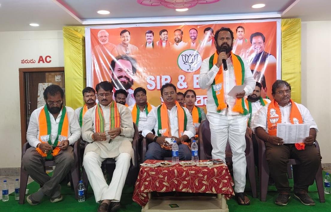NERBJP tweet picture