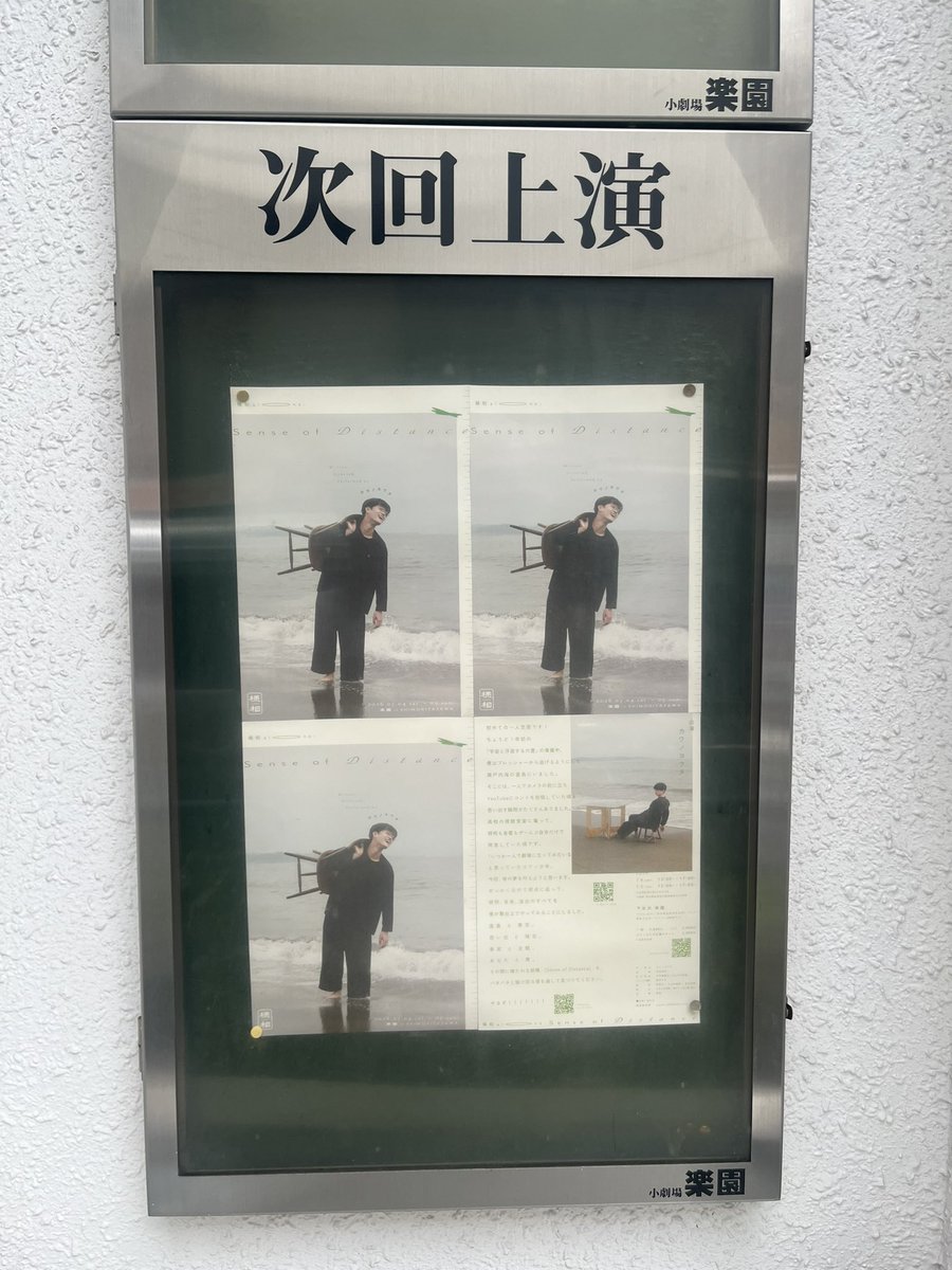 ScattoWright's tweet photo. あすはこやいり

https://t.co/dq4z1Qpafz https://t.co/ZFDriGRlST