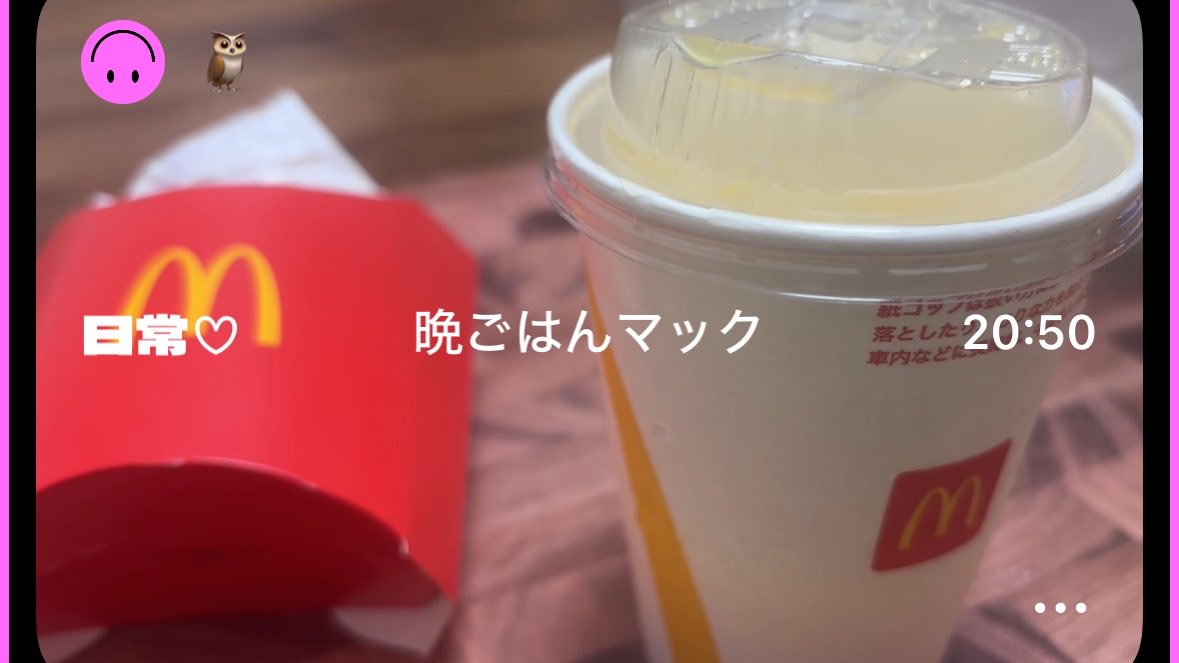 __mo_oU's tweet photo. めぐちゃんにオススメされセットログ始めたけど陰キャすぎてコレ https://t.co/hsgxd8CDM9