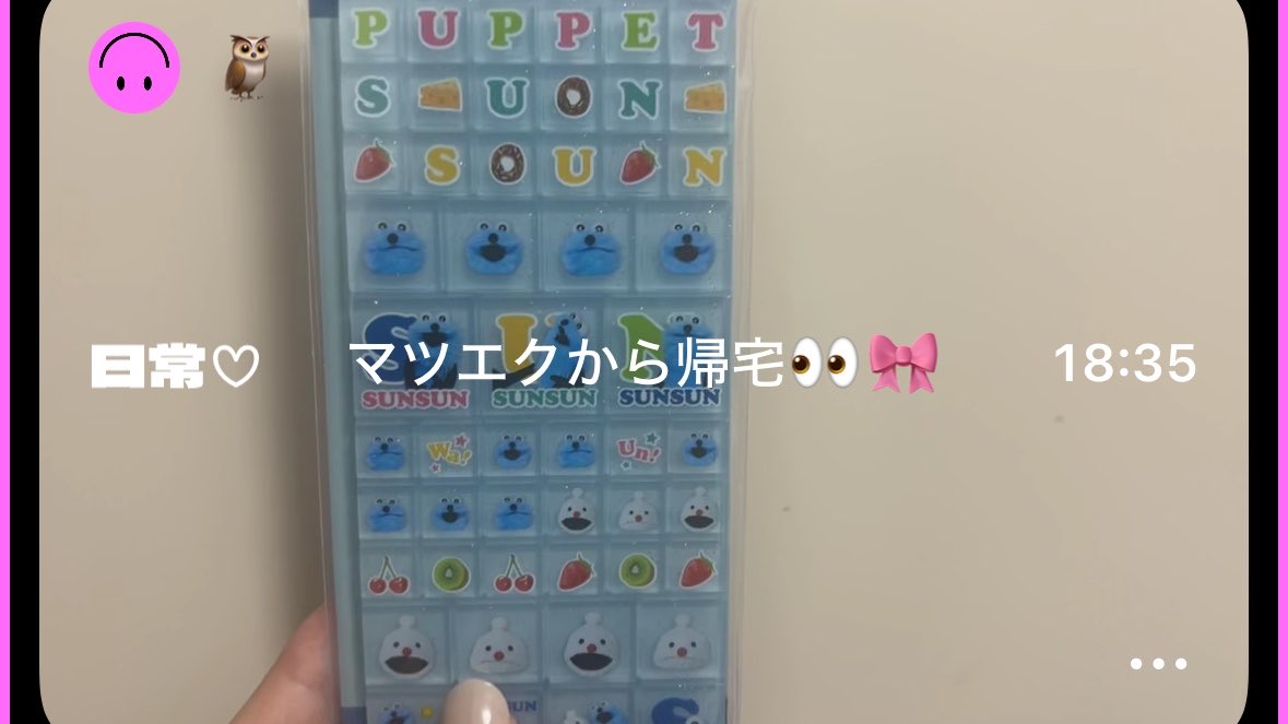 __mo_oU's tweet photo. めぐちゃんにオススメされセットログ始めたけど陰キャすぎてコレ https://t.co/hsgxd8CDM9