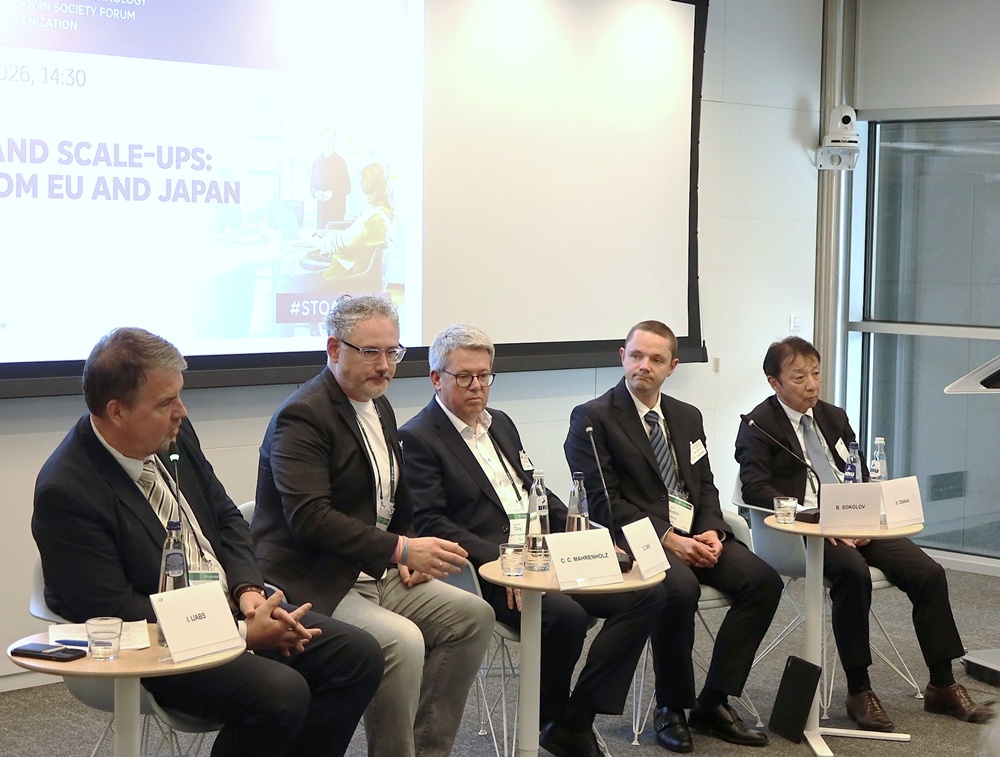 stsforum's tweet photo. The link to the recording is available on our Events page (https://t.co/ogBZBCEZET).
We look forward to continuing our collaboration through future regional conferences. https://t.co/1CqUmhfuqh