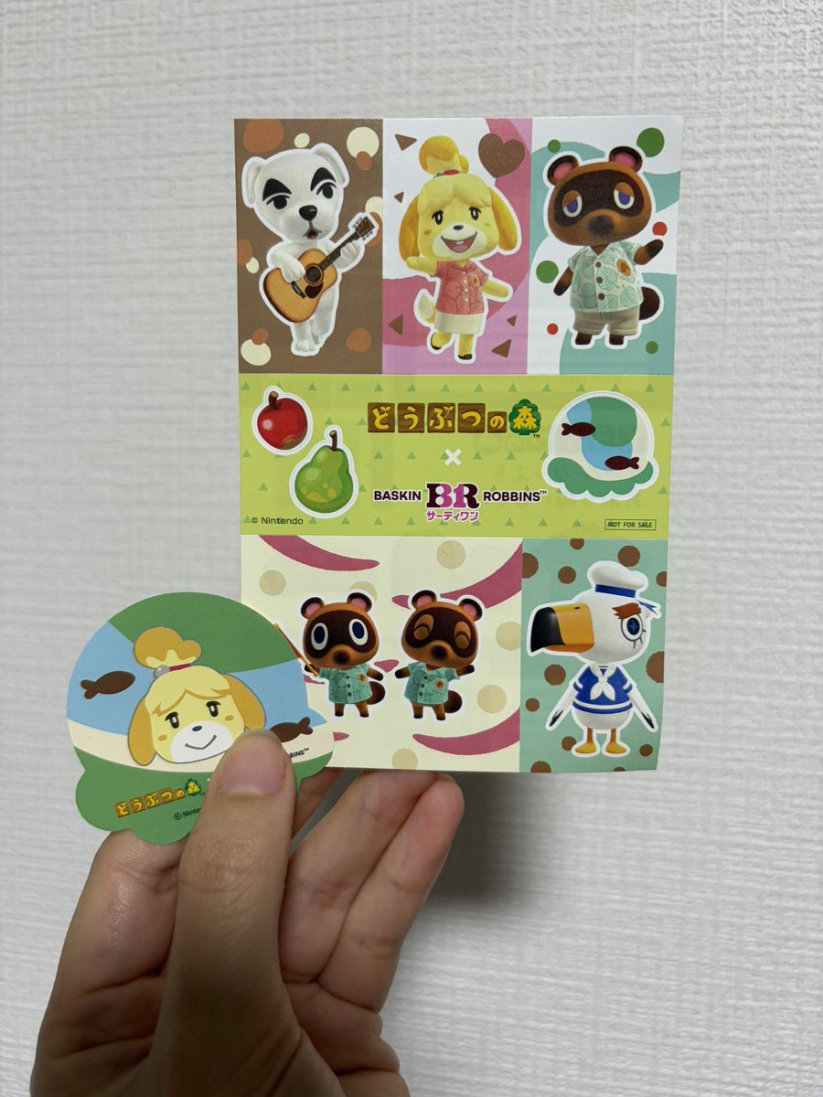 sumi_room's tweet photo. サーティワンとあつ森のコラボ
無事モバイルオーダーで手に入れた！🍨
チャーム激可愛い〜🥹💚
ニンテンドーストアのアプリで
チェックインしたらもう1種類
シールがもらえたよ🍎#あつ森 https://t.co/wThyChlEp1