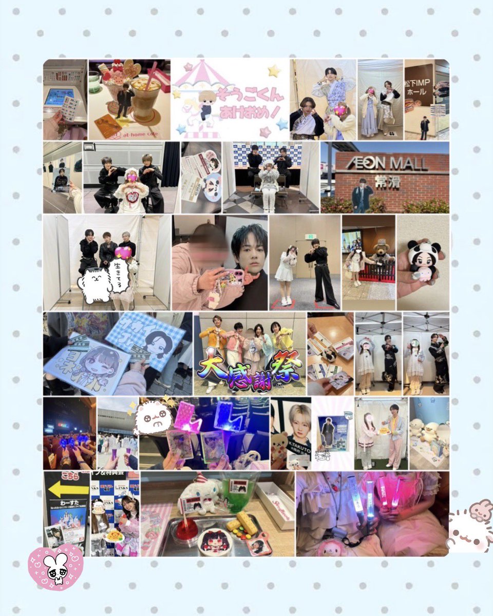 Mil_trip18's tweet photo. 🌟𝟐𝟎𝟐𝟔 上半期🌟 https://t.co/QOdayR1muZ