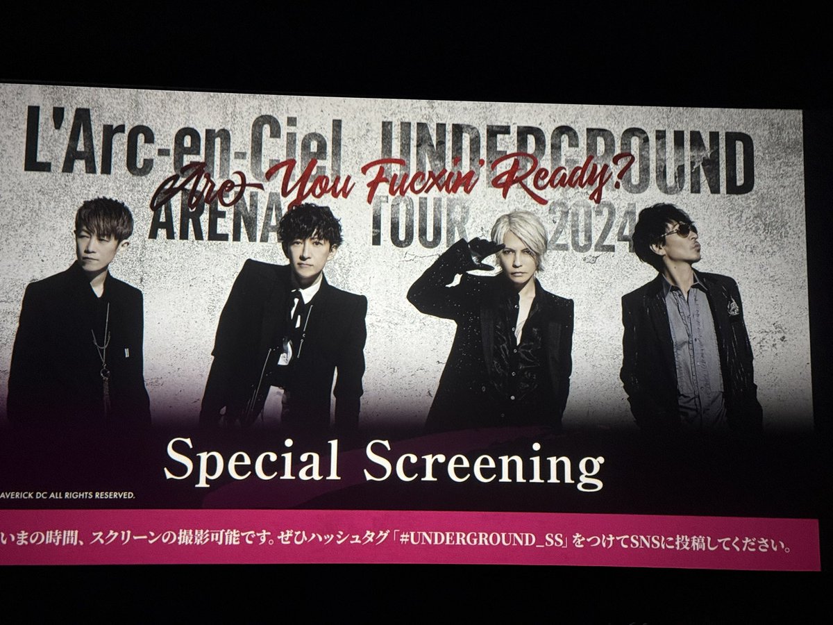 515_225's tweet photo. 先日の🍿🎬
たのしかった🤍2年前が蘇った🥹
またアングラツアーやってほしいなー。
上映会も毎ツアーやってほしいなー👉👈
#ラルク
#アングラ上映会
#UNDERGROUND_SS 
@UNITED_CINEMAS 
@LArc_official 
@CHLionRagbaby https://t.co/jLCjNZEUsU