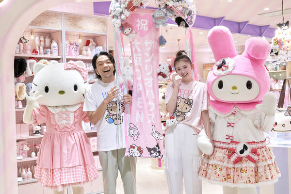 オフィシャルレポ】 「sanrio house」西日本初、ルクア大阪に出店