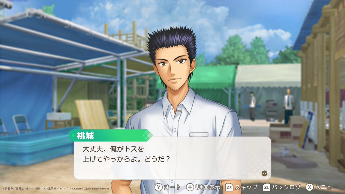 Prince_KONAMI's tweet photo. 『テニスの王子様 も～っと 学園祭の王子様 ♡-40 and more...』

🎉本日7/23は桃城 武の誕生日🎉

学園祭本番のミニゲームに備え、
桃城と一緒にテニスを練習しましょう🎾

#テニスの王子様 #学園祭の王子様 https://t.co/cFystpEnX3