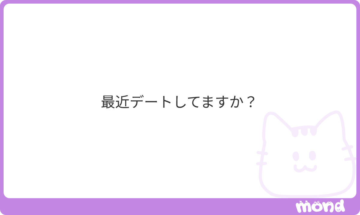 jkmax__drm's tweet photo. 初めましての方とこの間焼肉デートしたぶりだ- ̫ -
#mond_jkmax__drm https://t.co/TV7jVCgZgi