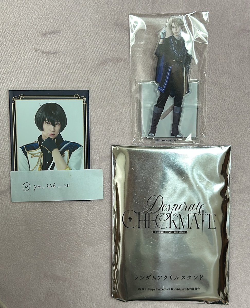 ym_46_rr's tweet photo. @hey22balloon 初めまして。検索から失礼します。
ランブロ泉（全身）⇆凛月特典>泉（返礼祭）
交換は可能でしょうか？
掲載画像にあるものでしたら複数提供可能ですので、ご検討頂けますと幸いです。
よろしくお願い致します。 https://t.co/UklkXfFf72