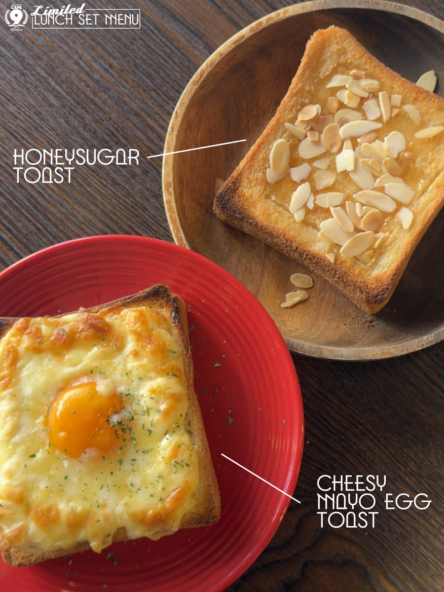 LoftCafe9's tweet photo. \ いつもの食パンの1.5倍！？ /
ランチセットに期間限定で
厚切りトーストセットが登場！！🍞

🍳 温玉チーズマヨトースト
とろっと溶けだす温玉とマヨネーズとチーズの鉄板コンビトースト

🍯ハニーシュガートースト
外はサクッ中はフワッと甘さが癖になるトースト

どちらもセットドリンク付き！ https://t.co/96vMmYlu02