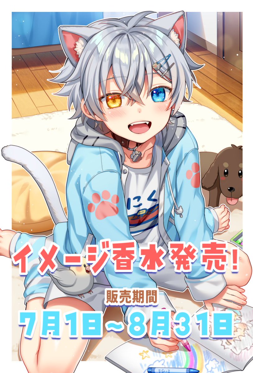 ５月２８日限定最終値下げ！色々な香水大量まとめ売りセット！！ 香水販売は8月31日まで！ 一度期間内にご購入頂くと、シリアルナンバー