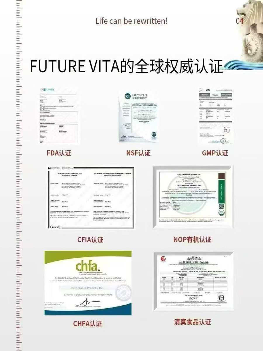 mnm131419's tweet photo. 为什么要选择未来生命早安瓶晚安瓶？
因为简单省事，安全有效，合法合规，早两粒晚两粒，一瓶代替所有保健品
100天让你从头到脚，从外到内，五脏六腑全身的细胞全部换新一次，年轻5到10岁，从根源上解决亚健康，衰老，疾病的发生，细胞换新了，人就年轻了…… https://t.co/CuRytVLOOU