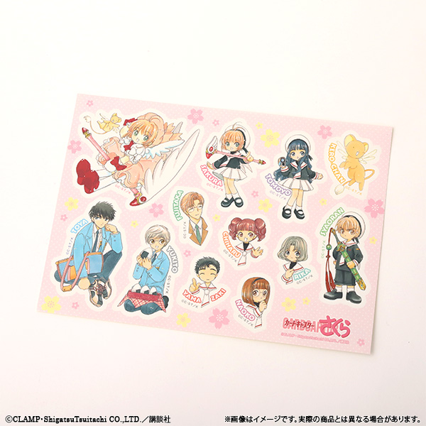 FansClamp's tweet photo. ／ 
【グッズ情報】CLAMP FANS SHOP✨
＼

🎉予約受付中✨
#カードキャプターさくら 30周年記念🌸
アイテムから一部をご紹介♬

🛍️『おでかけステーショナリーセット』

お出かけや持ち歩きにもぴったりな
可愛いセット内容はこちら🌟
✦ ノート📖
✦ シートステッカー🎀
✦ フラットポーチ👝

🛒詳細はこちら⬇️
https://t.co/z6c3nqcYnC

#CLAMPFANSSHOP
#CLAMP