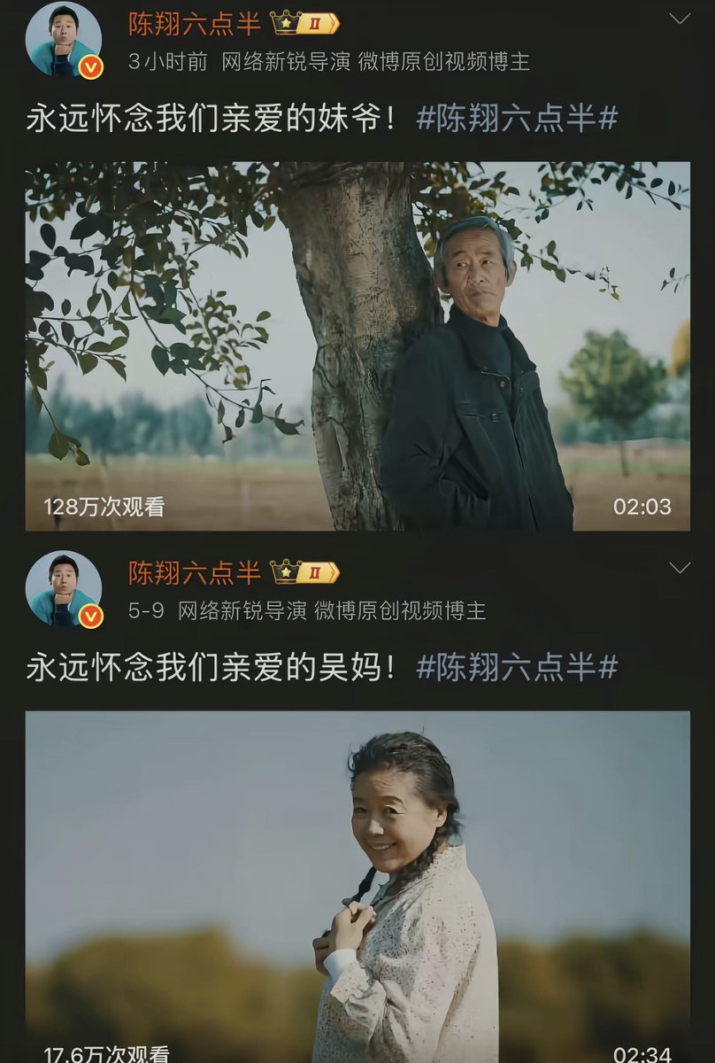 IWatermelonIce's tweet photo. 长大可能就是一场接一场的告别吧 https://t.co/mPR7l6xmXS