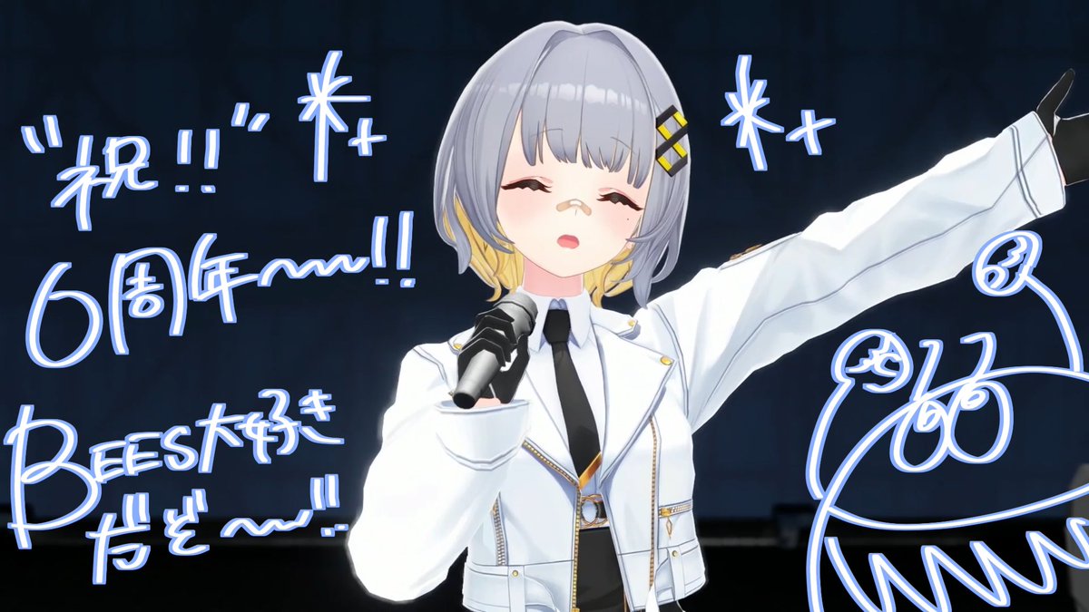 8HaChi_hacchi's tweet photo. いつの間にか活動6周年だ！！！！

いつも応援してくれるBEESの皆、関わってくれているお友達の皆、本当に本当にありがとうございます🐝

これからも私らしく、私の好きなものを皆に届けていければと思います。7年目もよろしくねーー！！！！！ https://t.co/ejXMt0s1Hk