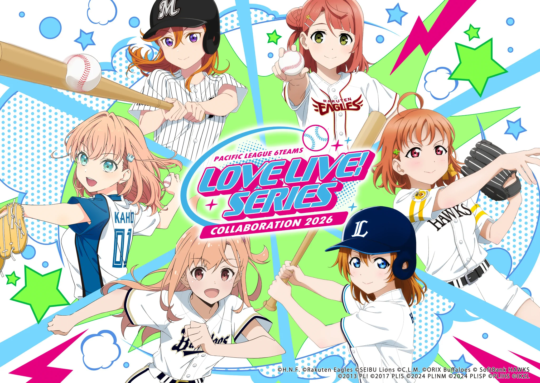 オリックス・バファローズ on X: 