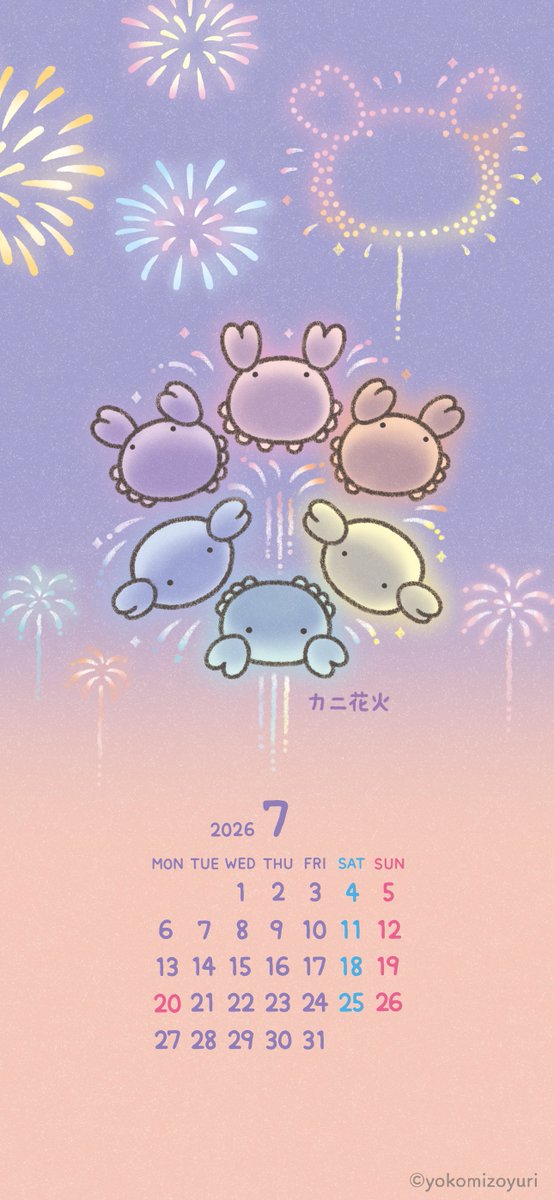 nandemoikimono's tweet photo. 💥🦀7月カレンダー🦀💥
日曜はじまり・月曜はじまり・カレンダーなし お好みものをどうぞ📲
#壁紙カレンダー https://t.co/wToSkmyuH5