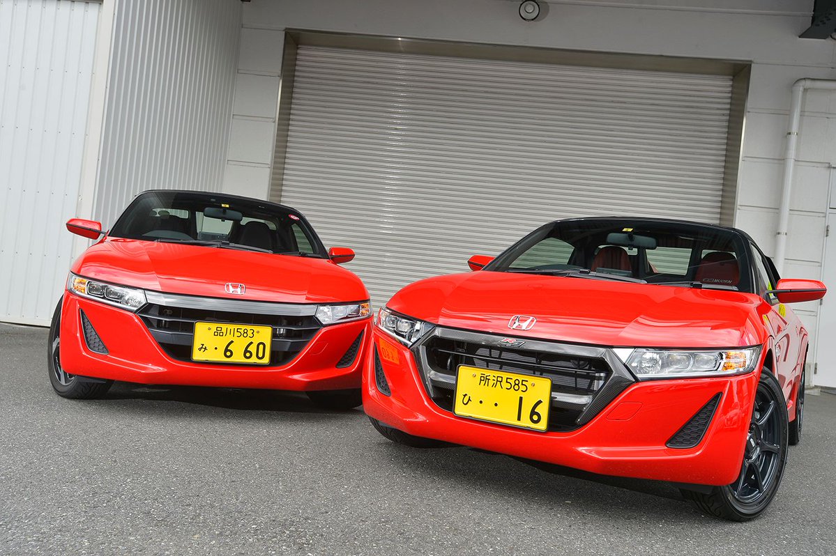 ホンダを支えるワークス的存在の無限は、かつてコンプリートカーを何台
