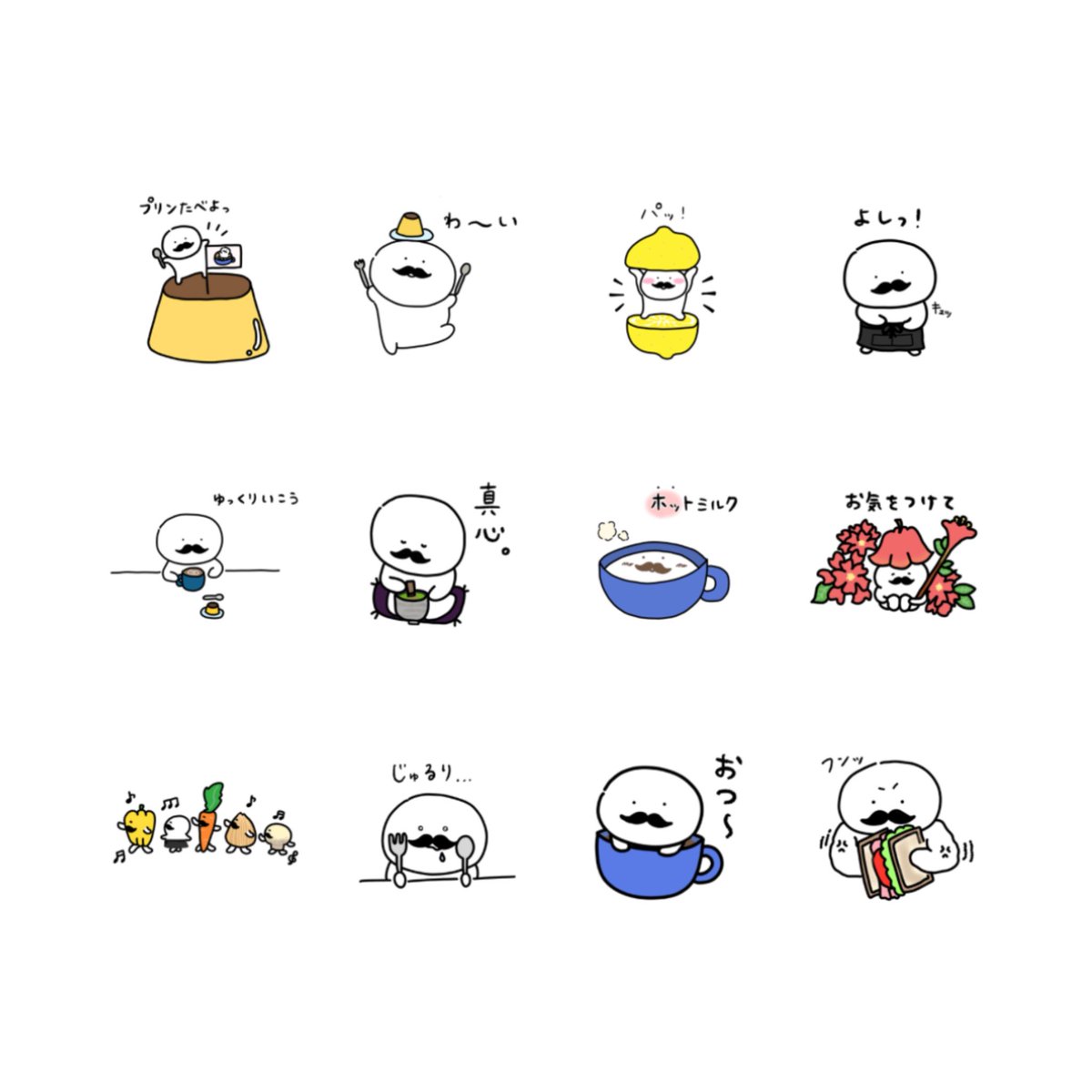 higeodesu's tweet photo. 新しいLINEスタンプ、発売しました〜！
是非つかってみてね〜☕️
https://t.co/fbh3DHf8mL

#ひげお #イラスト #ゆるいイラスト #LINEスタンプ https://t.co/PilmGVZDOM