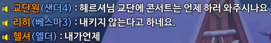 rayMBNG's tweet photo. 평화롭다 https://t.co/ztDe7iZcM6