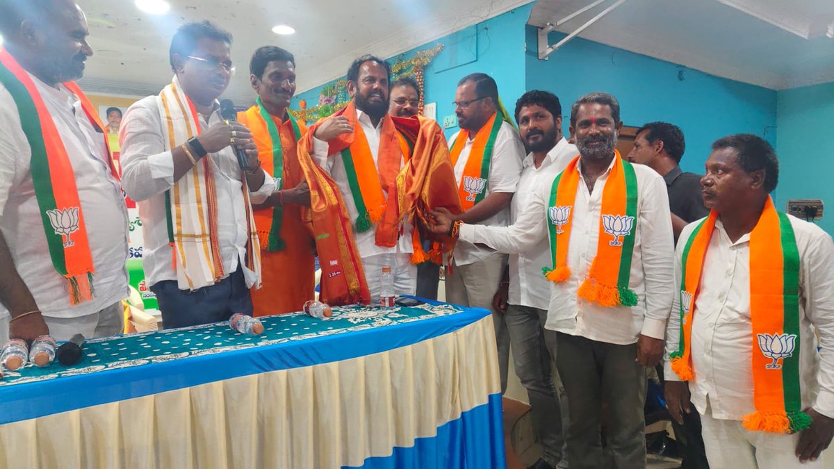NERBJP tweet picture