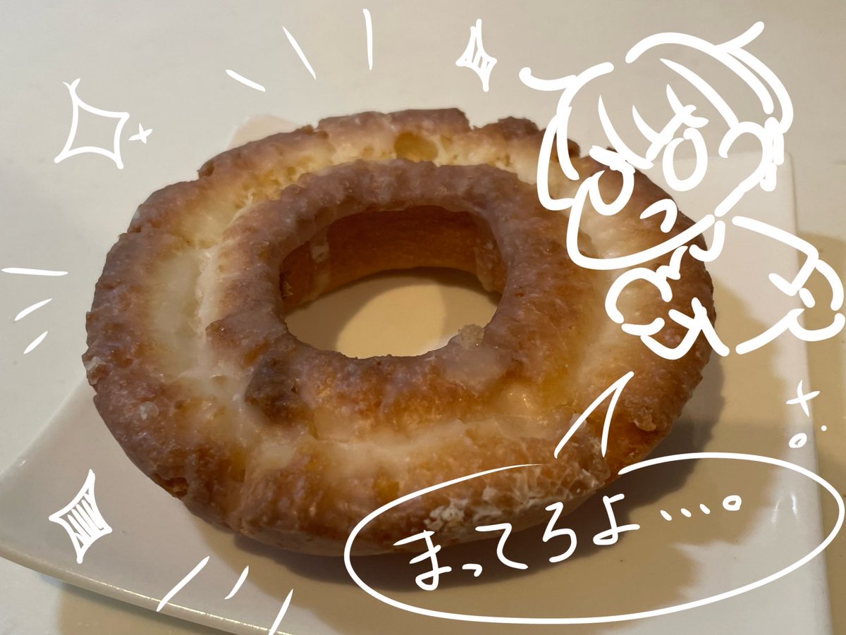 kiduki_o0's tweet photo. 朝から自主練に励んでいます！赤川です！筋肉痛でﾋｨﾋｨ言っておりますが、今日はなんと、大好きなオールドファッションハニーが……⁉️
これを食べるために、今日も一日頑張るぞーーー‼️ https://t.co/qpsONZUu2H