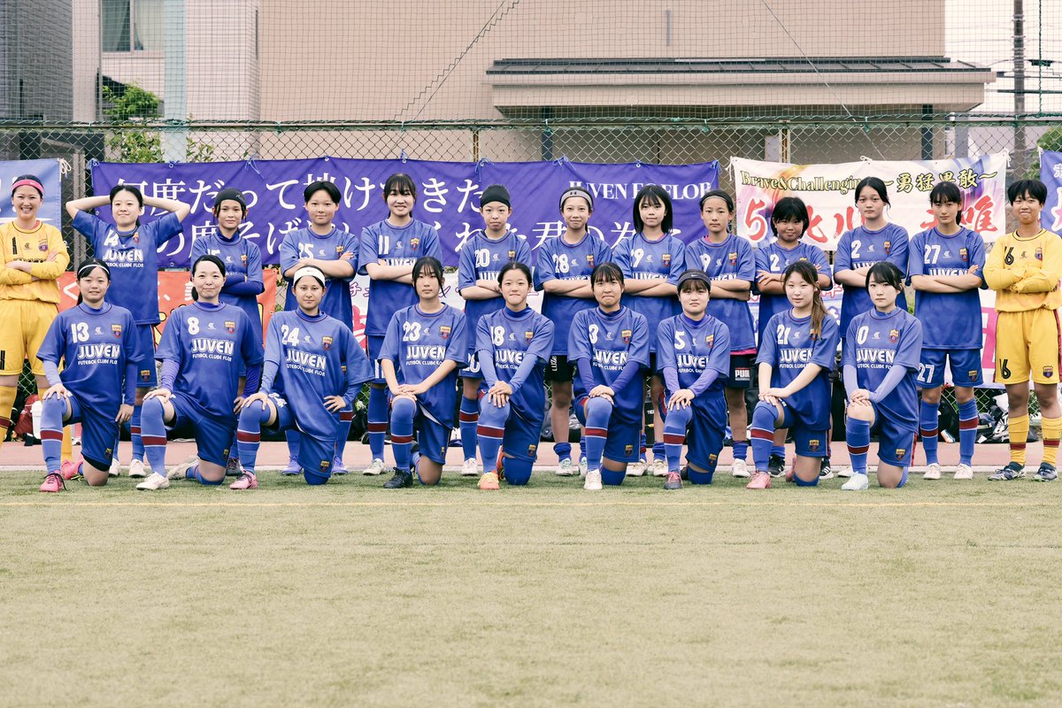 FcJuven's tweet photo. JUVENの公式ホームページを
公開しました。

宜しくお願い致します🤲🤲🤲

https://t.co/0RmdECAOoF https://t.co/C5AaMbaF1T