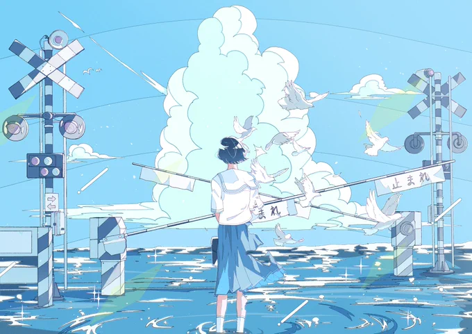 七月になったので夏の日差しに止まった時間のような過去絵を…