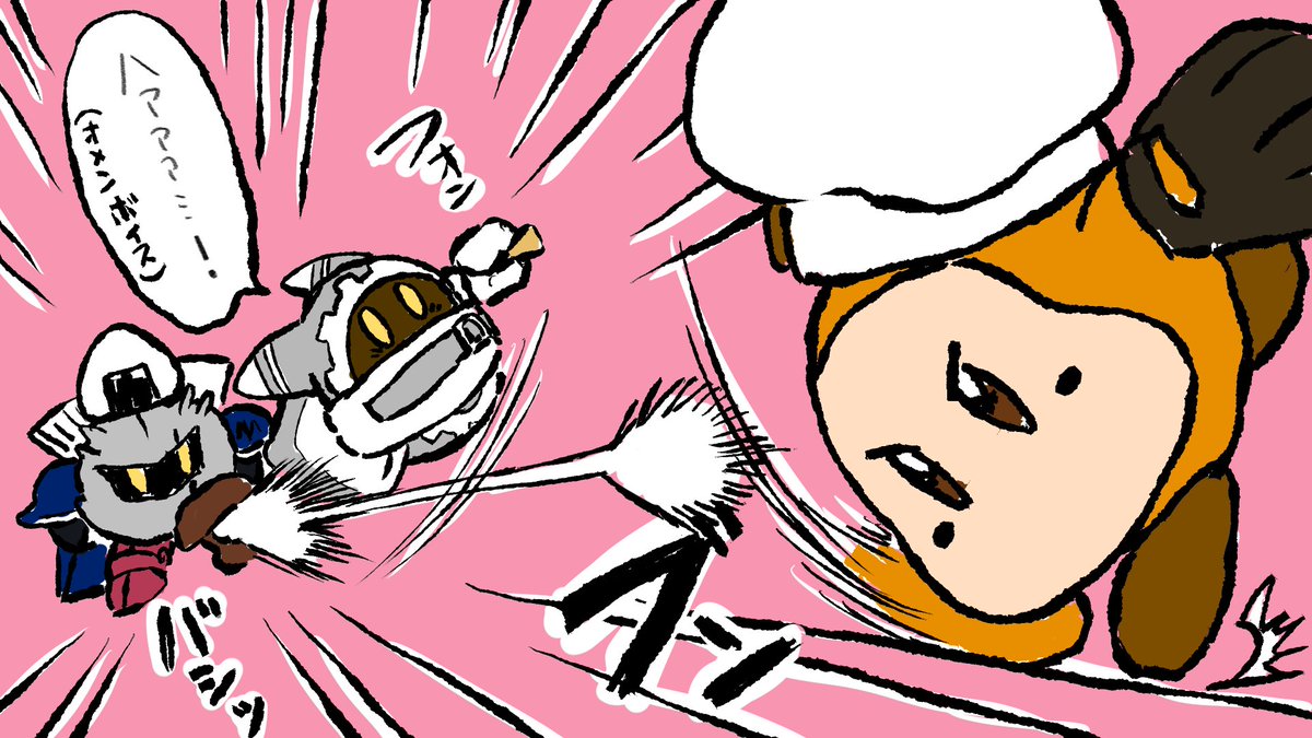 XzISya8DKx3W7Kg's tweet photo. 良いタグみっけ！
エアライダーで遊んでるアカウントでお絵描きはオマケだけど、インターネットの海に流すからにはなんぼでも見てほしい…がんばったし…あと４枚あるから時間空けてまたポストしてもいいよね…？
#先月描いた絵を晒そう https://t.co/LcmOXq0Vgj